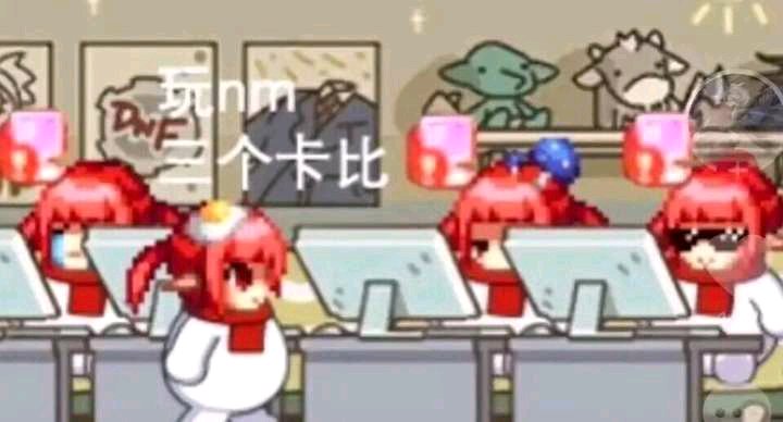 地下城私服_免费DNF发布站