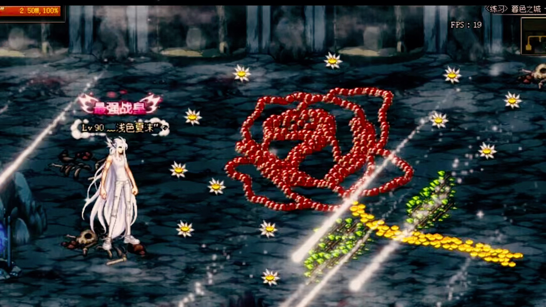 地下城发布网_12小时全天提供新开DNF公益服发布网