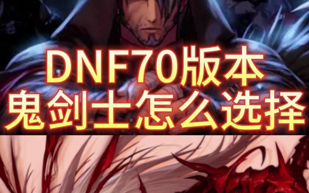 DNF公益服发布网_免费DNF公益服发布网。