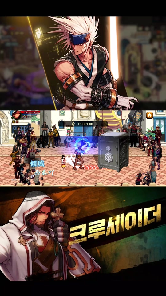 DNF公益服发布网_48小时全天提供地下城发布网