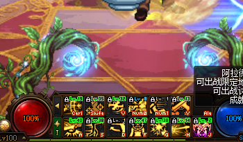 地下城发布网_12小时全天提供DNF公益服发布网