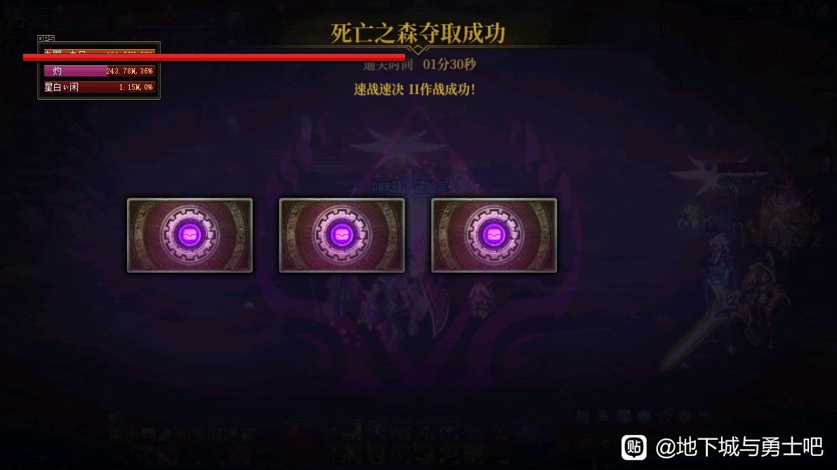 地下城发布网_48小时全天提供DNF公益服发布网