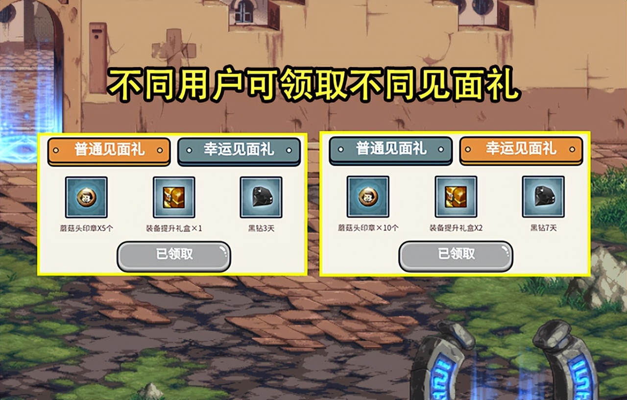 地下城发布网_免费地下城发布网。