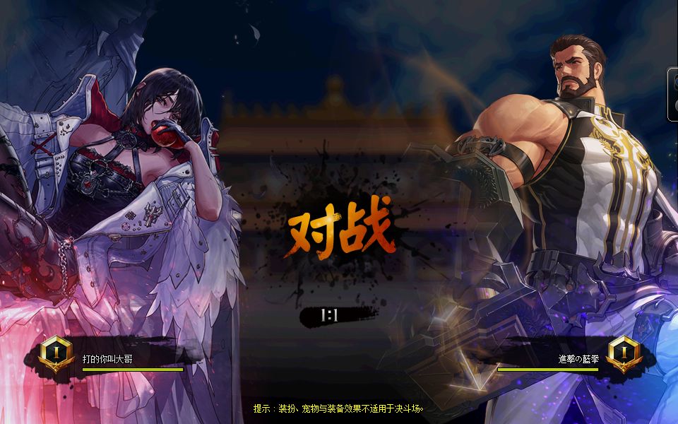 DNF公益服发布网_48小时全天提供DNF发布站