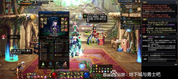 DNF公益服发布网_72小时全天提供DNFSF发布网