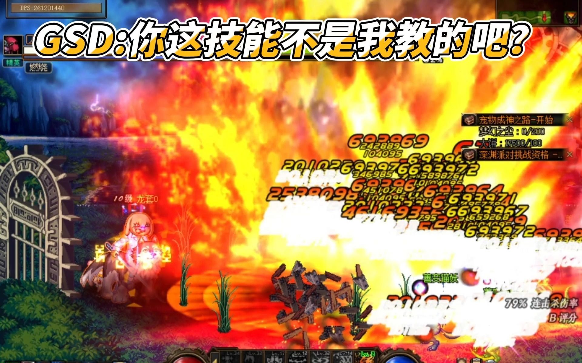 地下城发布网_2025年最新最全新开DNF公益服发布网