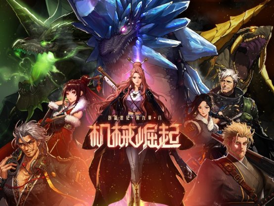 DNF公益_免费DNFSF发布网